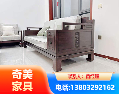 云浮实木家具