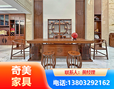 云浮办公家具