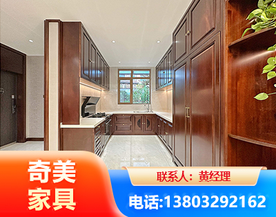 云浮实木家具