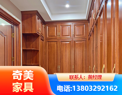 云浮全屋定制