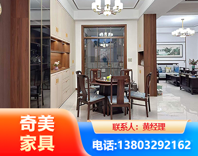 云浮民用家具