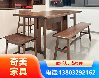 云浮办公家具