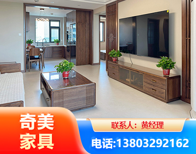 云浮民用家具