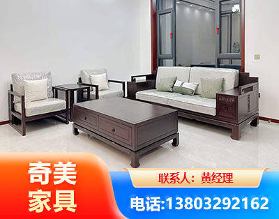 云浮民用家具