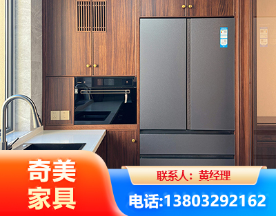 云浮板式家具