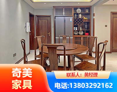 云浮板木结合家具