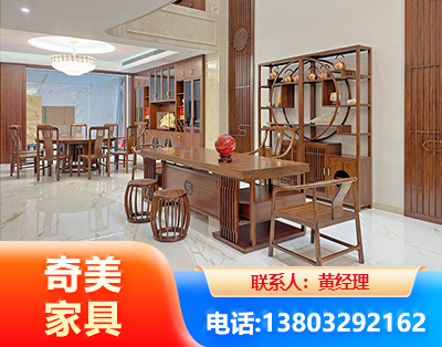 云浮办公家具
