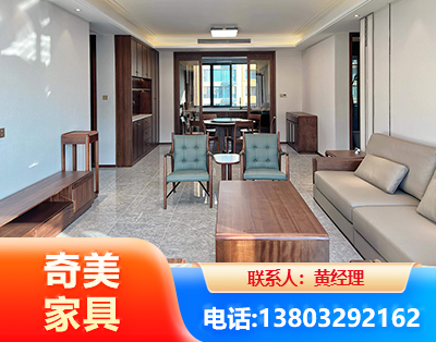 云浮板木结合家具