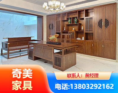 云浮办公家具