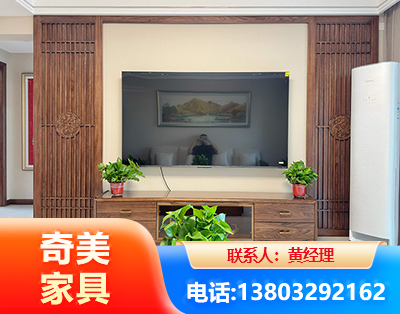 云浮板式家具