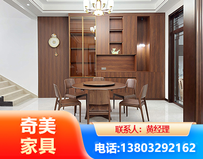 云浮办公家具