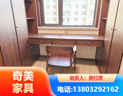 云浮板式家具