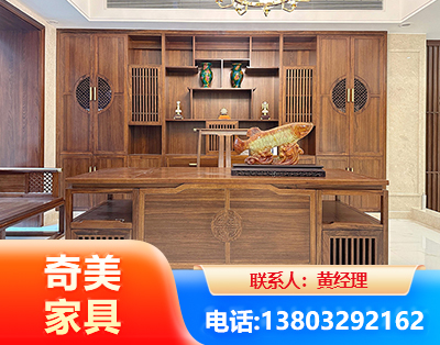 云浮办公家具