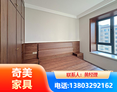 云浮板式家具