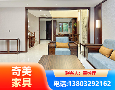 云浮板式家具